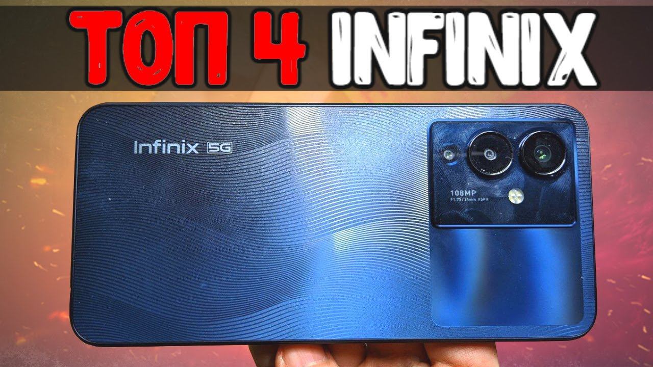 ТОП Смартфоны Infinix 2022 от 5000 до 20000 рублей Какой Телефон Купить в 2022 году смотреть онлайн