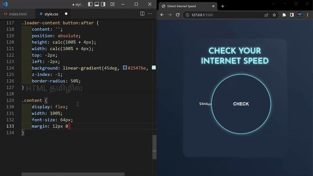 Detect Internet Speed using Vanilla JavaScript смотреть онлайн