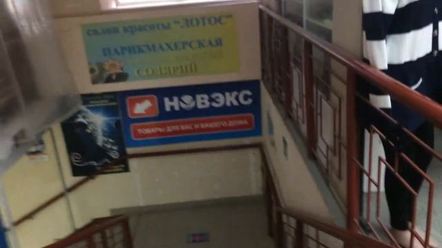 г. Томск, ул. Иркутский тракт 194_до входа смотреть онлайн