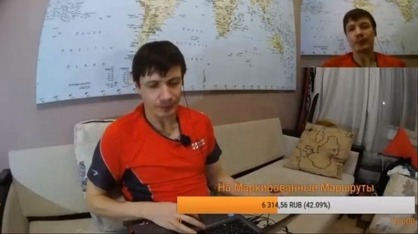 Маркированные Маршруты России - Rutrail.org. Презентация. Ответы на вопросы.