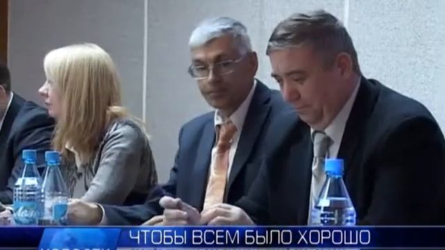 2013.02.21 Прошёл семинар для представителей профсоюзов смотреть онлайн