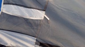 Палатка RSP Narle 3 впечатления, беглый обзор