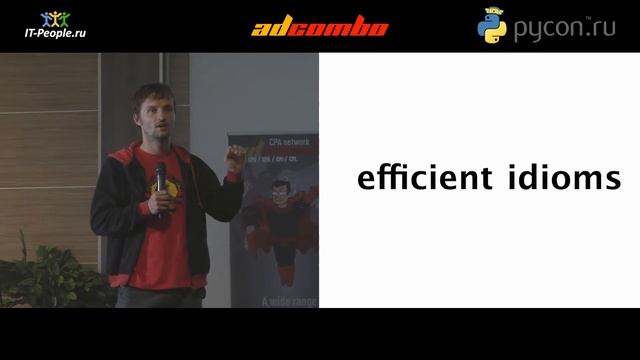 «Why is Python slow?» Maciej Fijałkowski, PyPy смотреть онлайн