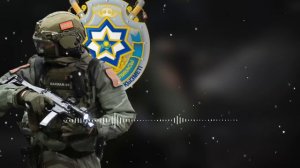 Сардар ұраны - Рух