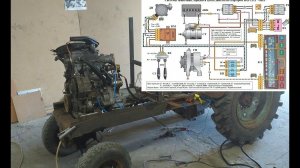 Проводка с нуля. Для самодельного трактора.