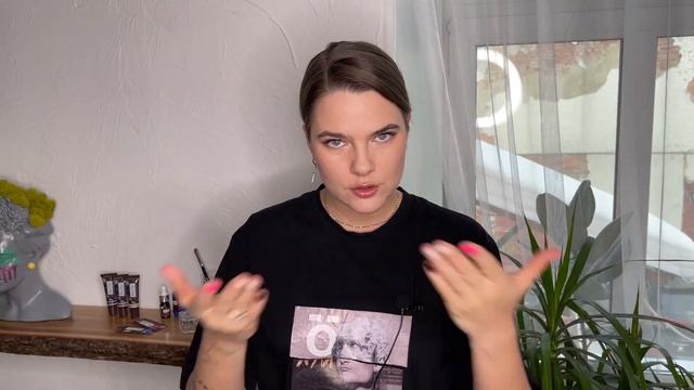 Делаю себе процедуру стайлинга бровей «Brow & Go» / Укрощаем непослушные брови ламинированием! смотреть онлайн