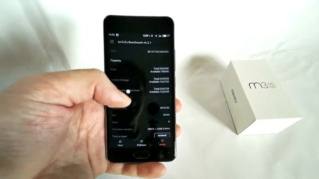 Meizu M3s mini, видео-обзор смотреть онлайн