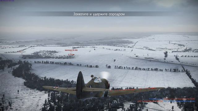 War Thunder. Сталинград. 11 самолётов смотреть онлайн