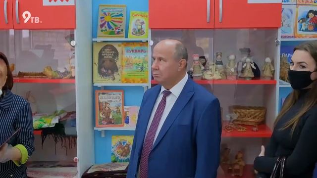 Новая библиотека в районе смотреть онлайн