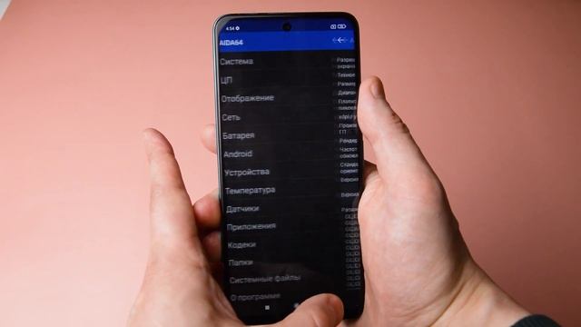 Смартфон POCO X3 GT. Полный обзор. Плюсы и минусы новинки. смотреть онлайн
