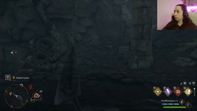 В ТЕНИ ГОРЫ: Hogwarts Legacy #24 (русская озвучка) смотреть онлайн