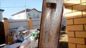 Коробка терморазрыв закрытого типа