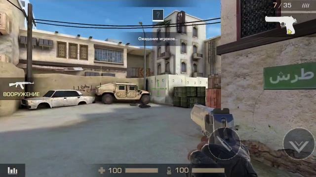 Новый приватный сервер Standoff2 0.3.0 #ULTR4MAX смотреть онлайн