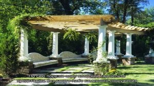 Малые архитектурные формы в ландшафтном дизайне. обзор типов маф