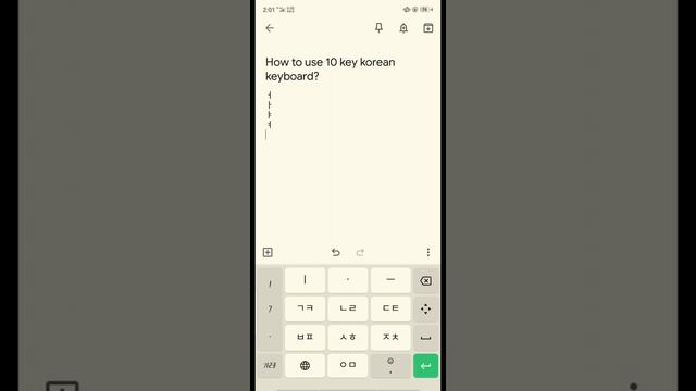 HOW TO USE 10 KEY KOREAN KEYBOARD (SUPER EASY!!!) смотреть онлайн