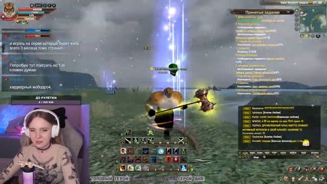 СИЛЬНАЯ КИСКА ПОБЕЖДАЕТ РЕМУ 50+ Comeback pw 1.3.6 смотреть онлайн