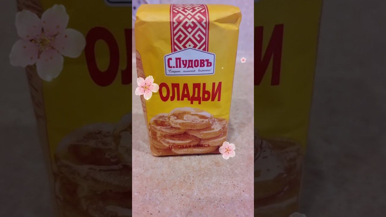 2022 11 05 смотреть онлайн