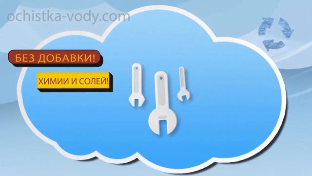 АКВАЩИТ - лучший фильтр для очистки воды в отоплении. Фильтр для системы отопления частного дома смотреть онлайн