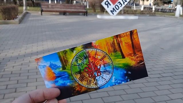 Посвящение Алене Полынь. «Я в Магию входила понемногу» смотреть онлайн