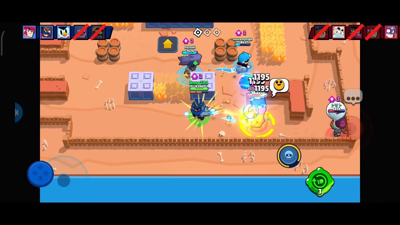Brawl Stars смотреть онлайн