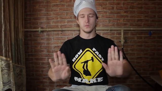 Медитация пред работой смотреть онлайн