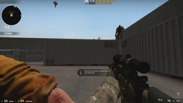 ПРЫЖОК ВЕРЫ l ПРОХОЖДЕНИЕ КАРТЫ смотреть онлайн