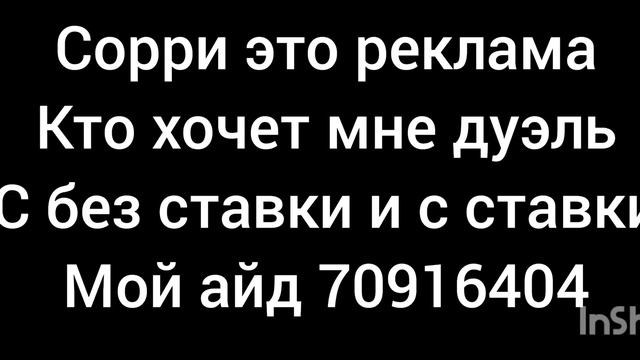 для тех кто хочет купить себе нож клыки смотреть онлайн