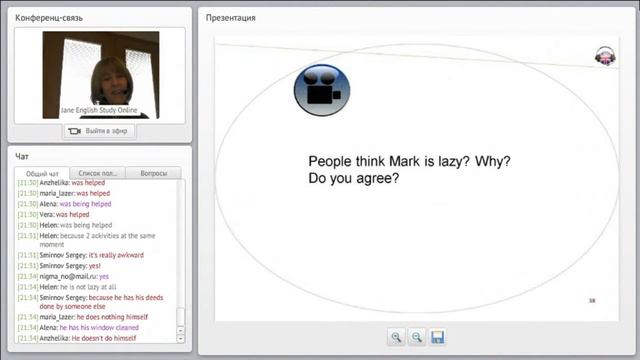 Уроки английского. Passive voice structures. Пассивный залог. смотреть онлайн