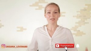 Убрать НОСОГУБНЫЕ складки ЛЕГКО, если понимать причины. Асимметрия НОСОГУБКИ. Расслабляем за 5 мину