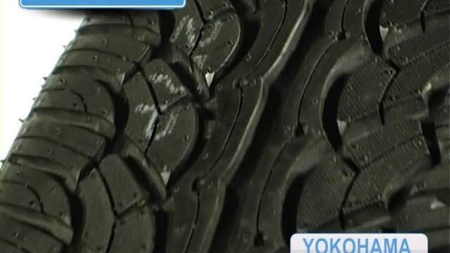 Ознакомительное видео YOKOHAMA Parada Spec X PA02 смотреть онлайн