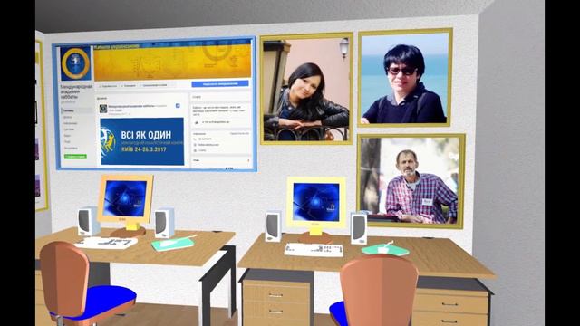 Презентация проекта смотреть онлайн