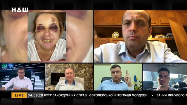 Кто виновен в избиении телеведущей Анастасии Луговой? смотреть онлайн