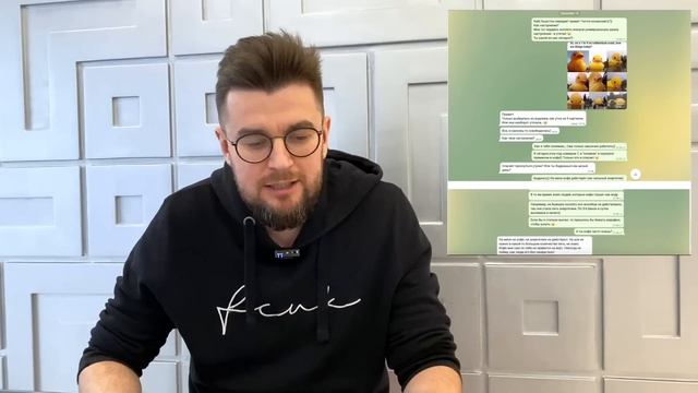 Что Написать Девушке? ОНА захочет ответить на ТАКОЕ сообщение смотреть онлайн