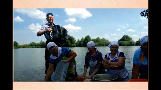 Кер юу йоласы смотреть онлайн