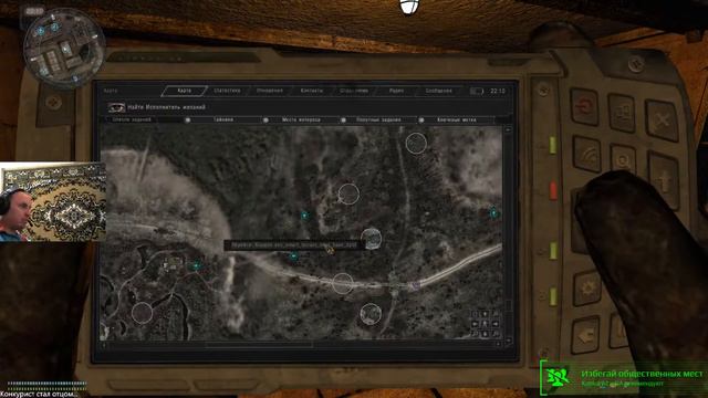 Только сюжет за военных. Идем своей дорогой)) #2 смотреть онлайн
