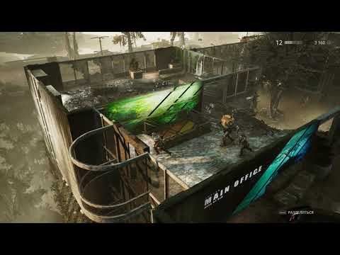 Miasma Chronicles [RUS, без комментариев]. Часть 13: Эдем.