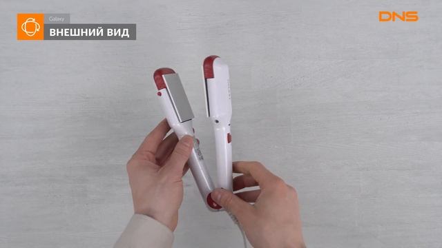 Распаковка мультистайлера Galaxy GL 4515 / Unboxing Galaxy GL 4515