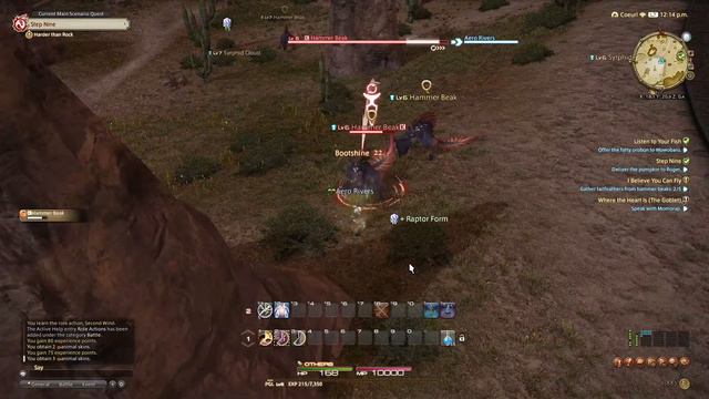 Quests to help the city | Free Trial | FFXIV Online смотреть онлайн