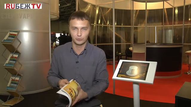 Компания "ФЛАМАКС" о журнале "RUБЕЖ" смотреть онлайн
