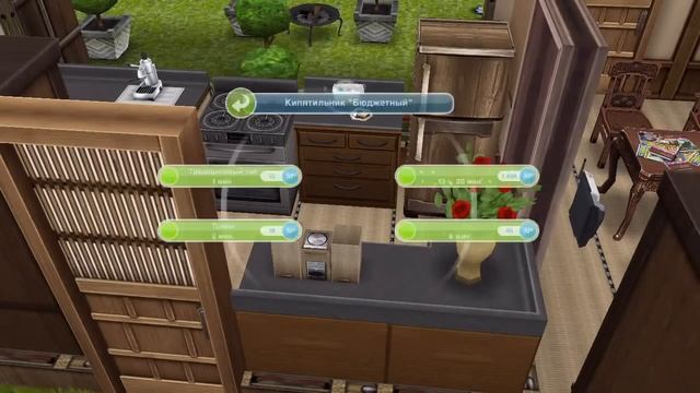 Квест "Жизненные цели" The Sims FreePlay смотреть онлайн