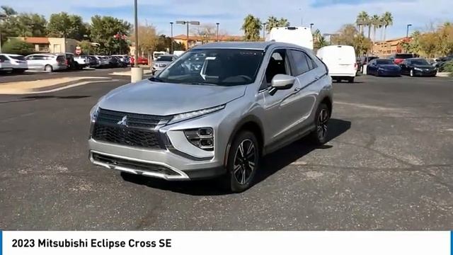 2023 Mitsubishi Eclipse Cross 16382 смотреть онлайн