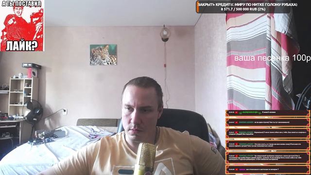 Раздумья смотреть онлайн