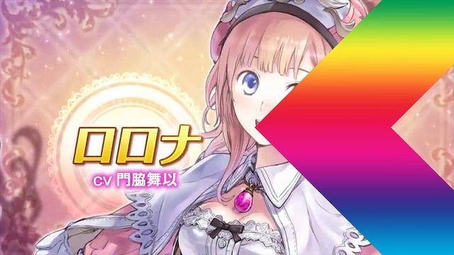 JRPG News Update: Atelier Arland Trilogy, The Last Remnant Remastered, & Baten Kaitos 3?! смотреть онлайн