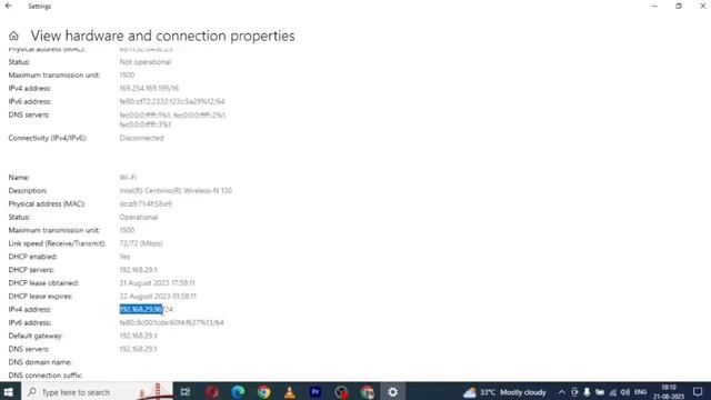 How To Find IP Address And Gateway On Windows 10 /11 { Hindi } #computerNetwotk #IpAddress