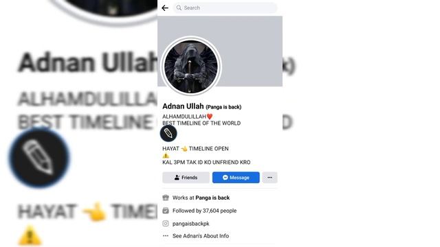 Adnan Ullah Id Me Add Sirf 2 Minit Me || How To Add Adnan Ullah Id || Panga Is Back Tech смотреть онлайн