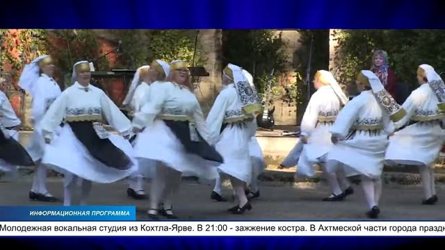Обзор мероприятий на предстоящие праздничные выходные дни 22.06 - 24.06.18 смотреть онлайн