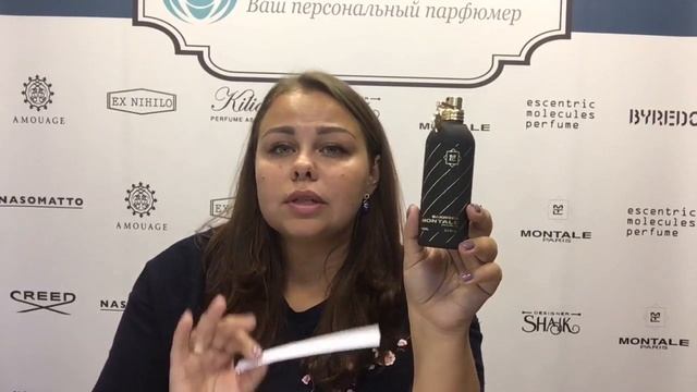 Описание аромата Montale Bakhoor смотреть онлайн