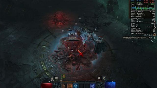 Diablo IV On Game Porting Toolkit Test