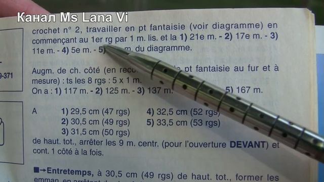 Вязаная кофточка крючком. Летний костюм крючком. Вязаные модели крючком смотреть онлайн