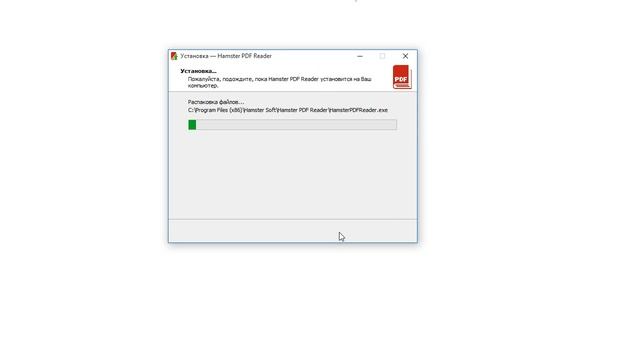 Hamster Pdf Reader как установить смотреть онлайн